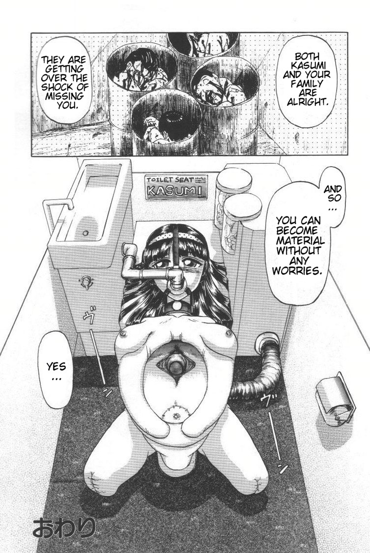 random image